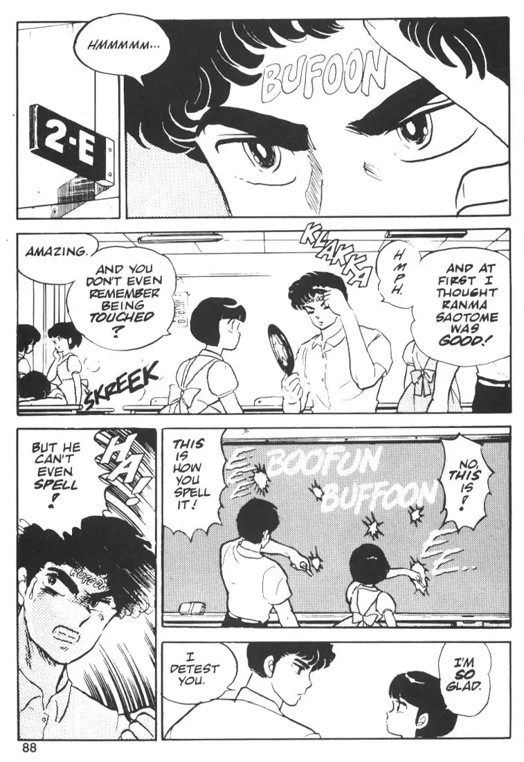 Ranma 1/2 Chapter 4 10